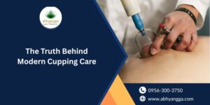 The Truth Behind Modern Cupping Care